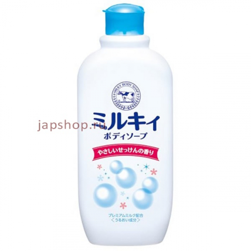 Мilky Body Soap Молочное мыло для тела с аминокислотами шёлка и ароматом белых цветов, 300 мл (4901525003773)