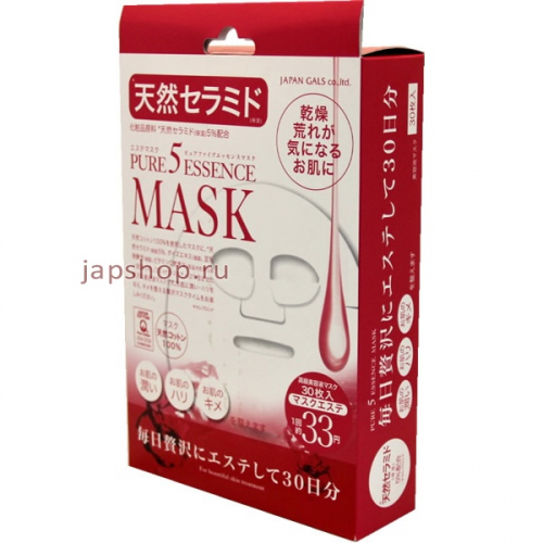 Japan Gals 5 Pure Essence Маска для лица ежедневная с Керамидами, 30 масок в упаковке. (4513915007263)