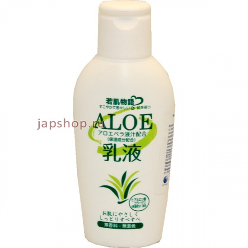 Wakahada Monogatari Питательное молочко для лица с экстрактом алоэ, гиалуроновой кислотой и коллагеном, 105 гр. (4965412226287)