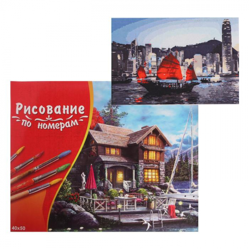 Картина по номерам 40×50 см в коробке, 20 цветов «Корабль в Гонконге»