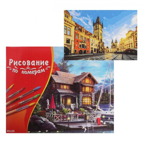 Картина по номерам 40×50 см в коробке, 20 цветов «Старая ратушь в Праге»