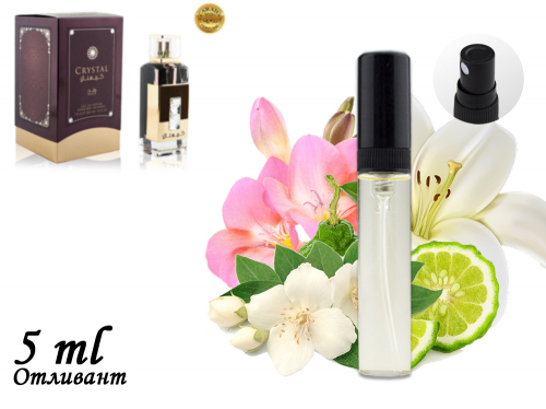 Пробник Ard Al Zaafaran Crystal White, Edp, 5 ml (ОАЭ ОРИГИНАЛ) 89