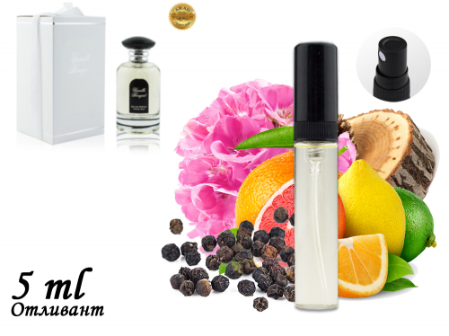 Пробник Fragrance World Vanille Bouquet, Edp, 5 ml (ОАЭ ОРИГИНАЛ) 285