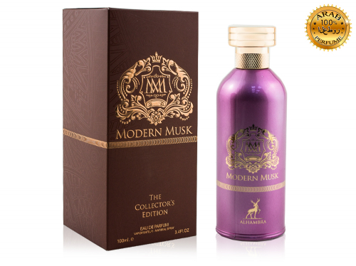 Alhambra Modern Musk, Edp, 100 ml (ОАЭ ОРИГИНАЛ)