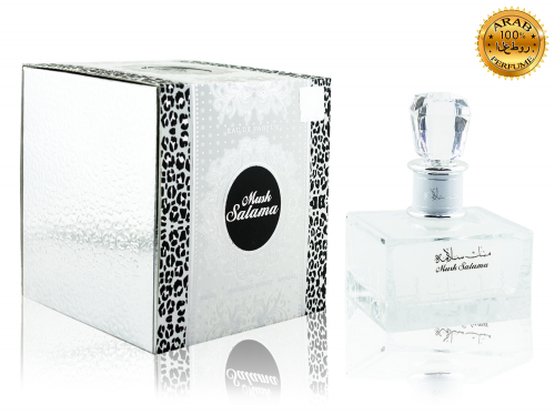 Lattafa Musk Salama, Edp, 100 ml (ОАЭ ОРИГИНАЛ)