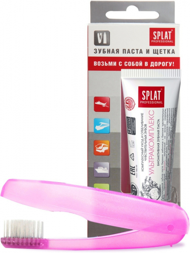Splat Дорожный набор зубная паста Ultracomplex / Ультракомплекс 40 мл и зубная щетка
