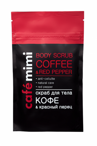 КМ СКРАБ ДЛЯ ТЕЛА кофе & красный перец/BODY SCRUB COFFEE & red pepper, 150 г