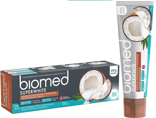 Splat Зубная паста BIOMED SUPERWHITE/ СУПЕРВАЙТ 100 гр.