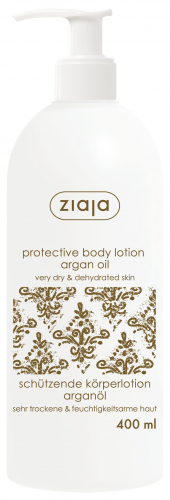 Защитный лосьон для тела «Аргановое масло» Ziaja | Argan oil protective body lotion Ziaja400 мл