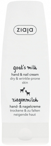 Крем для рук «Козье молоко» Ziaja | Goat's Milk Hand Cream Ziaja80 мл