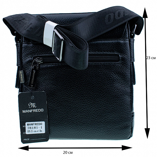 78188-1 black сумка MANFREDO натуральная кожа 20х23х6