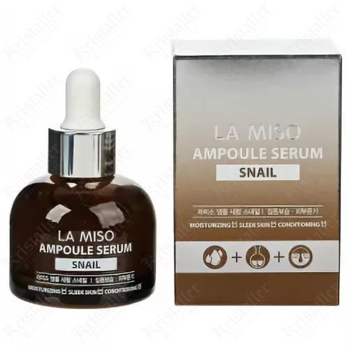 Сыворотка ампульная с экстрактом слизи улитки Ampoule Serum Snail