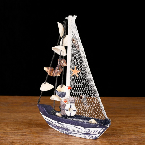 Яхта сувенирная малая «Ливадия», 14 × 3,5 × 18,5 см