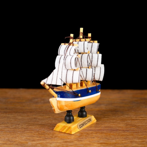Корабль сувенирный малый «Бонавентур», 3×10×10 см
