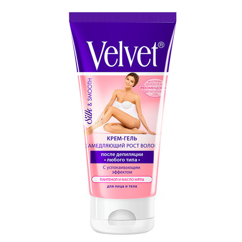 Velvet Крем-гель замедляющий рост волос после депиляции с успокаивающим эффектом, 200мл