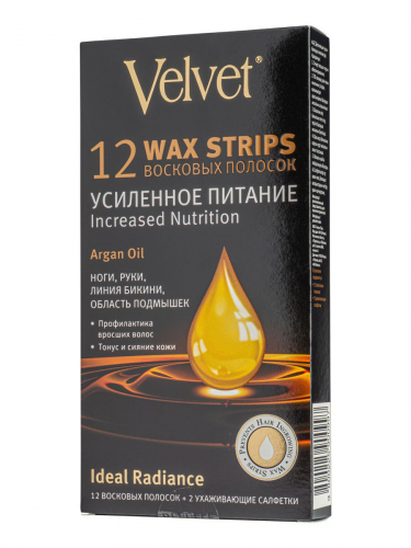 Болгария Velvet Восковые полоски для тела Argan oil «Усиленное питание» (12 шт)