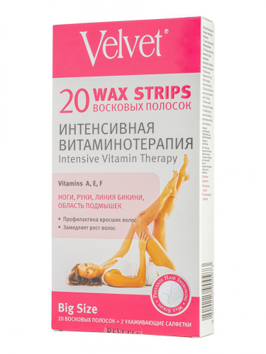 Акция30% срокБолгария Velvet Восковые полоски для тела «Интенсивная витаминотерапия» (20 шт) ВЫВОД