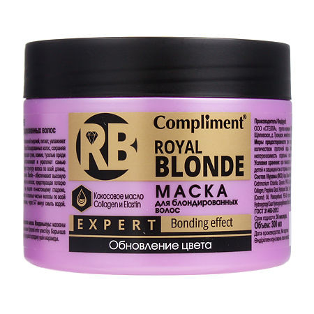 Compliment Royal Blonde Маска для блондированных волос, 300мл