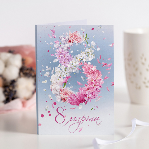 * Открытка 4 шоколадки