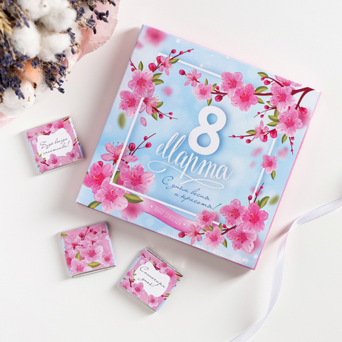 Набор 9 шоколадок