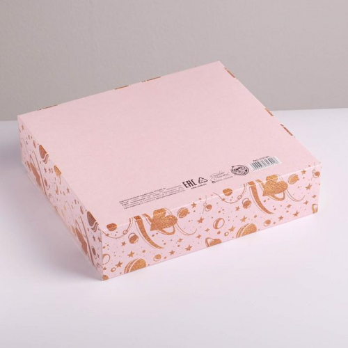 Коробка складная подарочная «С любовью», 20 × 18 × 5 см