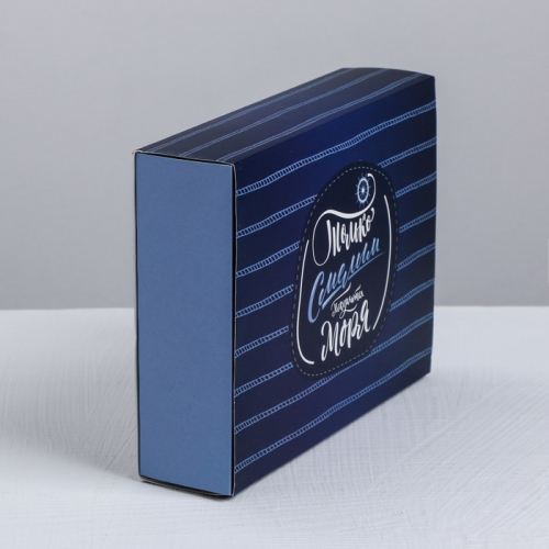 Коробка для сладостей «Смельчаку», 20 × 15 × 5 см