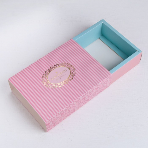 Коробка для сладостей «Хорошего настроения», 20 × 15 × 5 см