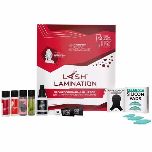 Профессиональный набор для ламинирования ресниц Innovator Cosmetics - LASH LAMINATION