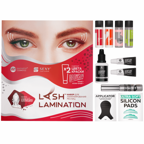 Набор для ламинирования ресниц Innovator Cosmetics - SEXY LASH LAMINATION