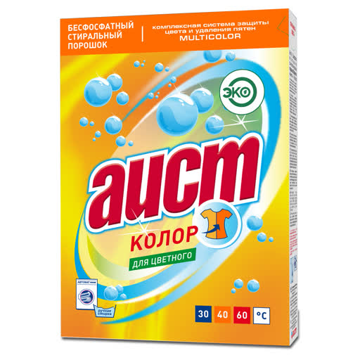 Стиральный порошок