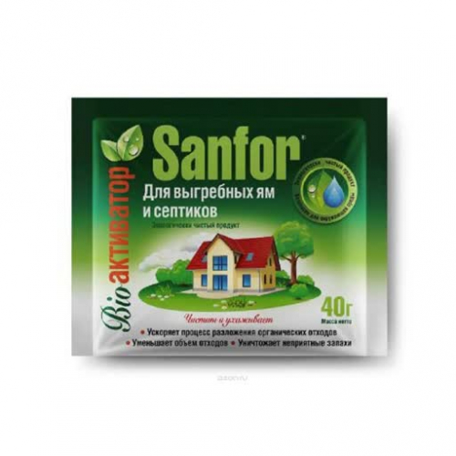 Ср-во для выгребных ям и септиков Sanfor 40г. (пакет)
