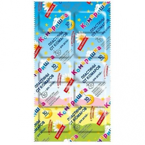 Пластины от комаров для детей Комаришка с экстрактом ромашки 10 шт