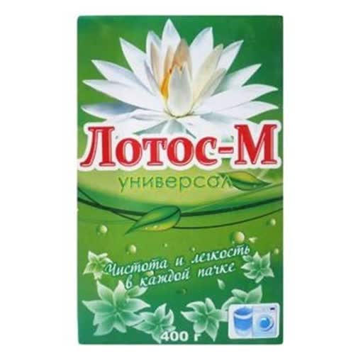 Стиральный порошок