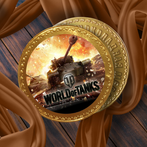 Шоколадная медаль - World of tanks