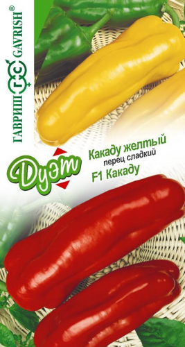 Перец Какаду F1 0,05 г+Какаду желтый F1 0,05 г автор. серия Дуэт