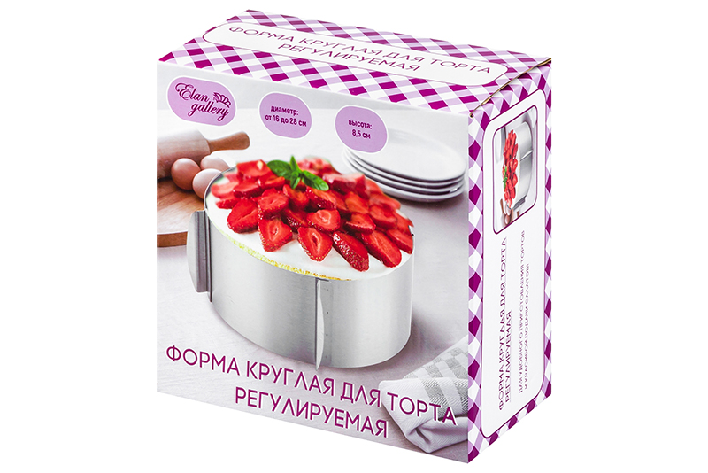 Форма круг для торта регулируемая 16-28 см