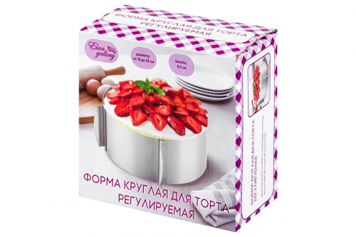 Форма круг для торта регулируемая 16-28 см