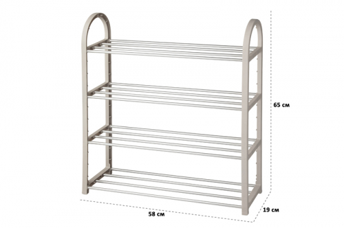 Этажерка для обуви 4 яруса 58*19*65 см 
