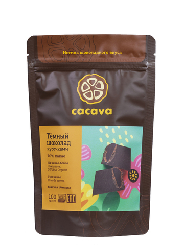 Тёмный шоколад 70 % какао (Никарагуа, O'Tuma)