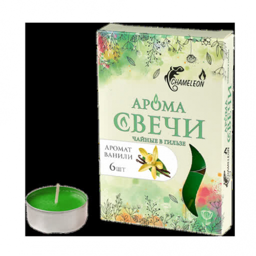 Свечи ароматизированные чайные в гильзе (6шт.) ваниль