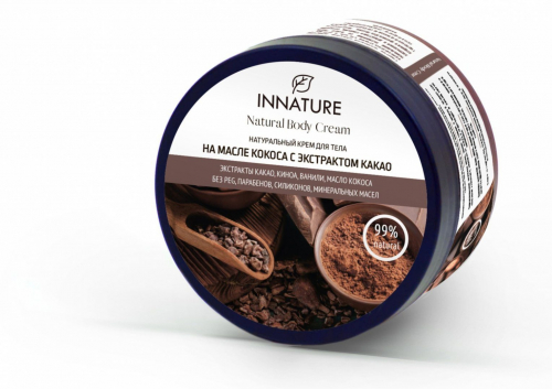 INNATURE Натуральный крем для тела на масле кокоса с экстрактом какао (250 мл )