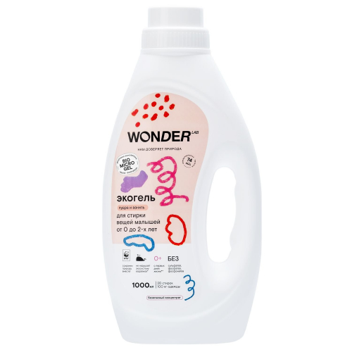 Wonder Lab Экогель для стирки вещей малышей от 0 до 2-х лет пудра и ваниль 1 л