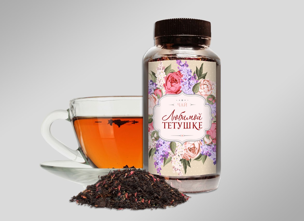 Вкусные ароматные чаи. Дорогой чай. Чай премиум класса. Иранский чай. Лучшие чаи дорогие.
