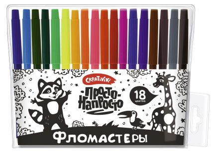 Фломастеры Creativiki ПРОСТО классические 18 цветов круглый корпус стандартные круглая блист. упаковка