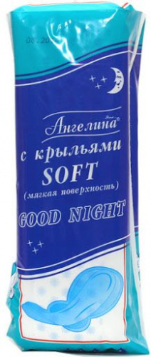 Ангелина Прокладки ночные с крылышками Soft Good night 8 шт