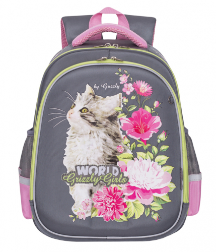 Рюкзак школьный Grizzly, артикул RA-779-9, цвет серый, материал текстиль