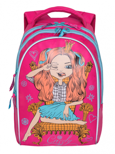 Рюкзак школьный Grizzly, артикул RG-768-2, цвет розовый, материал текстиль