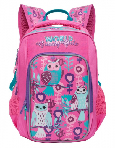 Рюкзак школьный Grizzly, артикул RG-866-1, цвет фуксия, материал текстиль