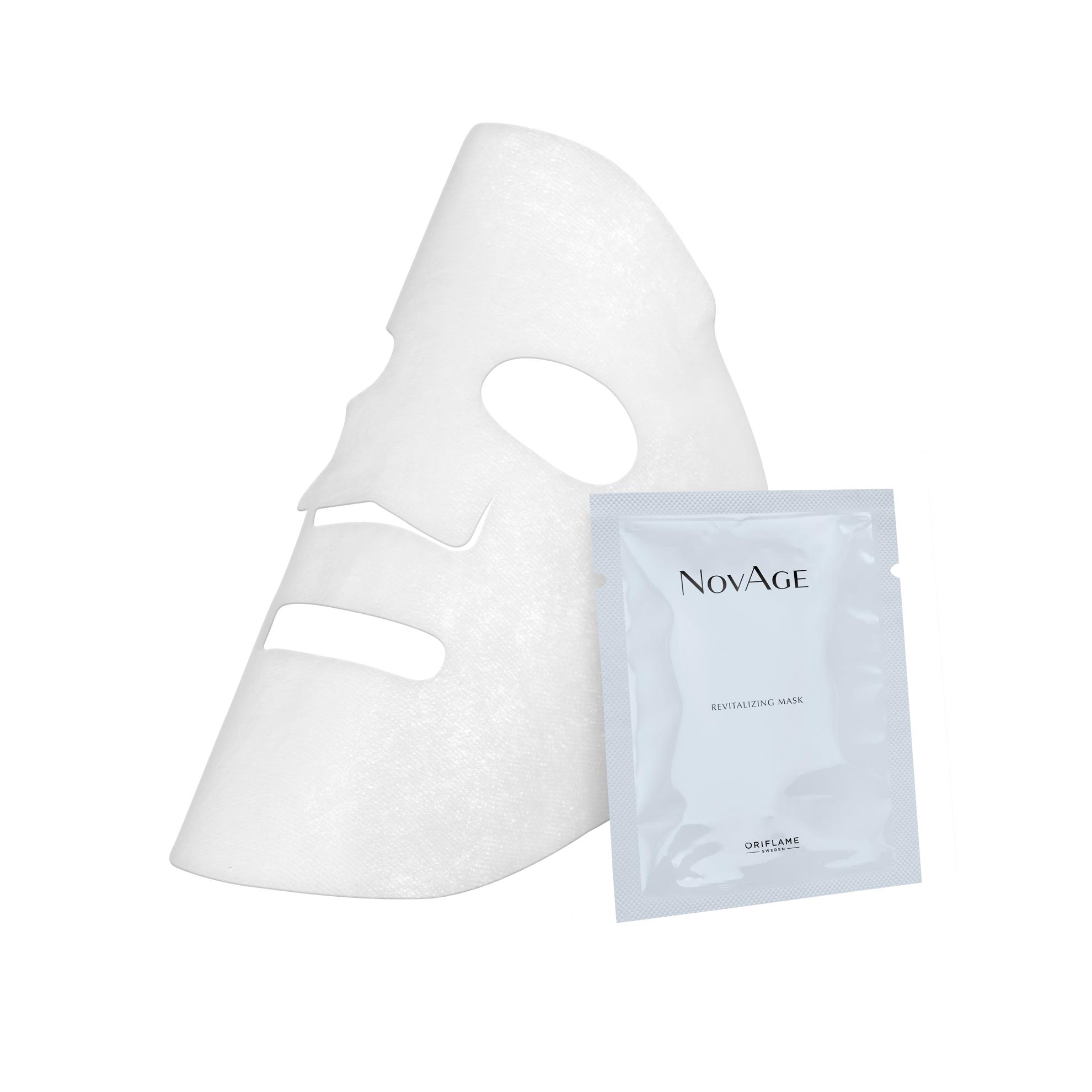 тканевая маска сокровища пустыни. укрепляющая тканевая маска для лица novage. Bioaqua маска-салфетка для лица с зеленым чаем, 30г. тканевые маски корейские для лица secret key. тканевая маска для лица от орифлейм.