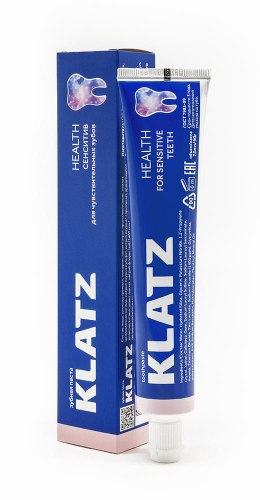 Зубная паста Klatz HEALTH Сенситив 75 мл